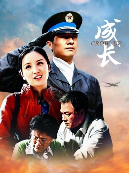 杨晨晨-第十二弹顶级剧情-粗暴家长性虐杨老师 [1V+30P/887MB]